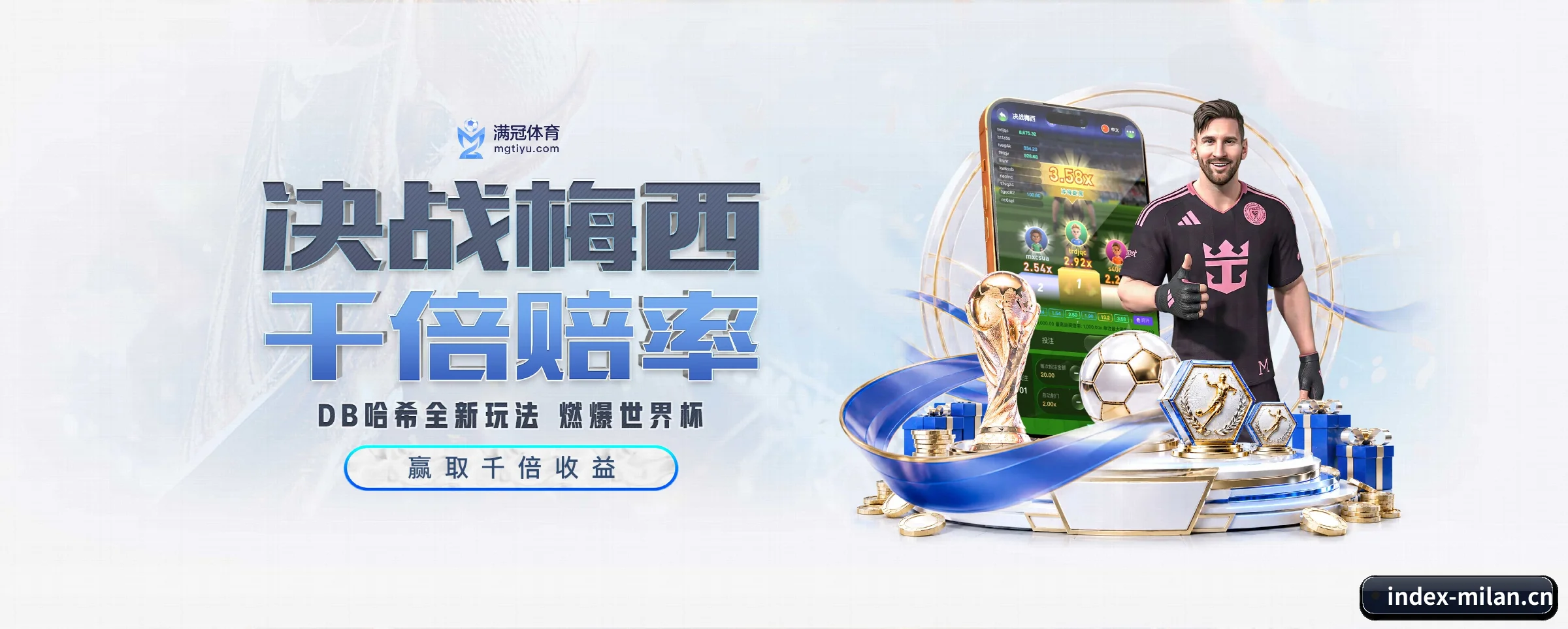 本站五大常用入口，实现极短查分链路